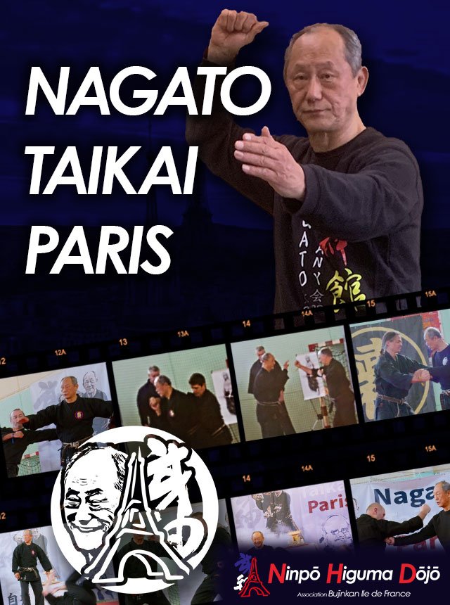 Video Nagato Taikai Paris 2025